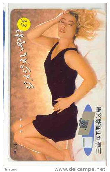 Telefonkarte Télécarte Japon EROTIQUE (33) Sexy Frau  Femme - EROTIC Japan Phonecard - EROTIK - EROTIEK - BATHCLOTHES - Mode