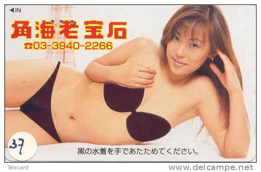 Télécarte Japan EROTIQUE (37) Sexy Lingerie Femme - EROTIC Japan Phonecard - EROTIK - EROTIEK - BATHCLOTHES - GOLDFINGER - Mode