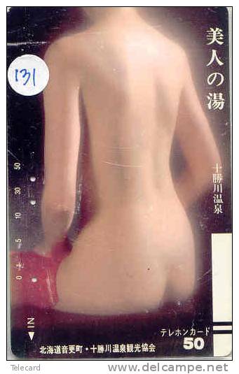Telefonkarte Télécarte Japon EROTIQUE (131) Sexy Frau  Femme - EROTIC Japan Phonecard - BALKEN FRONTBAR - Moda