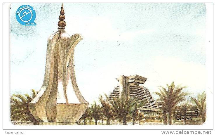 Telecarte:   QATAR  Magnétique 50 " Teillère" - Qatar