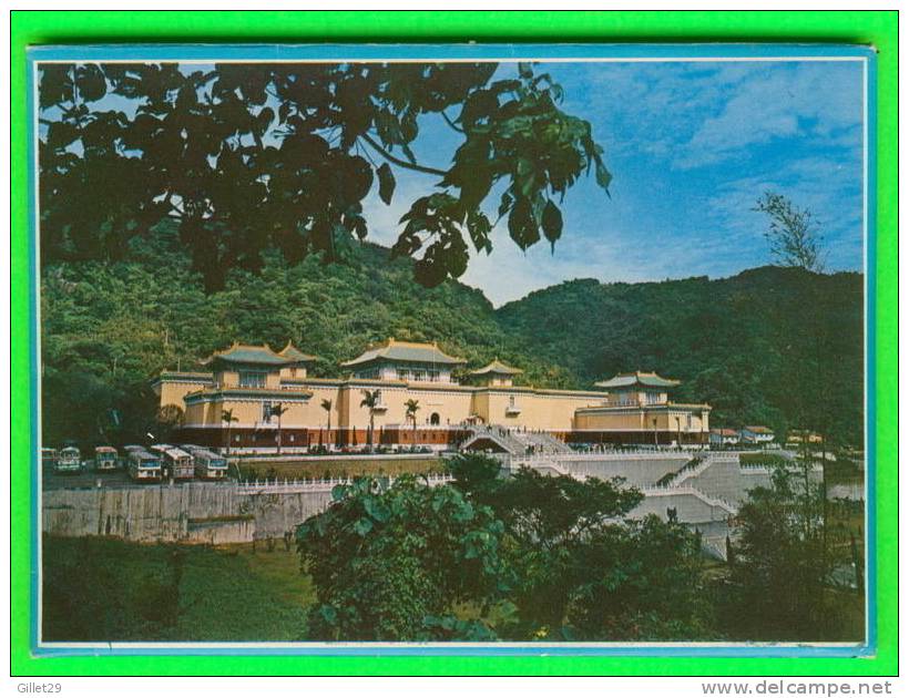 TAIWAN - NATIONAL PALACE MUSEUM - ENVELOPE FOR CARDS - - Taiwan