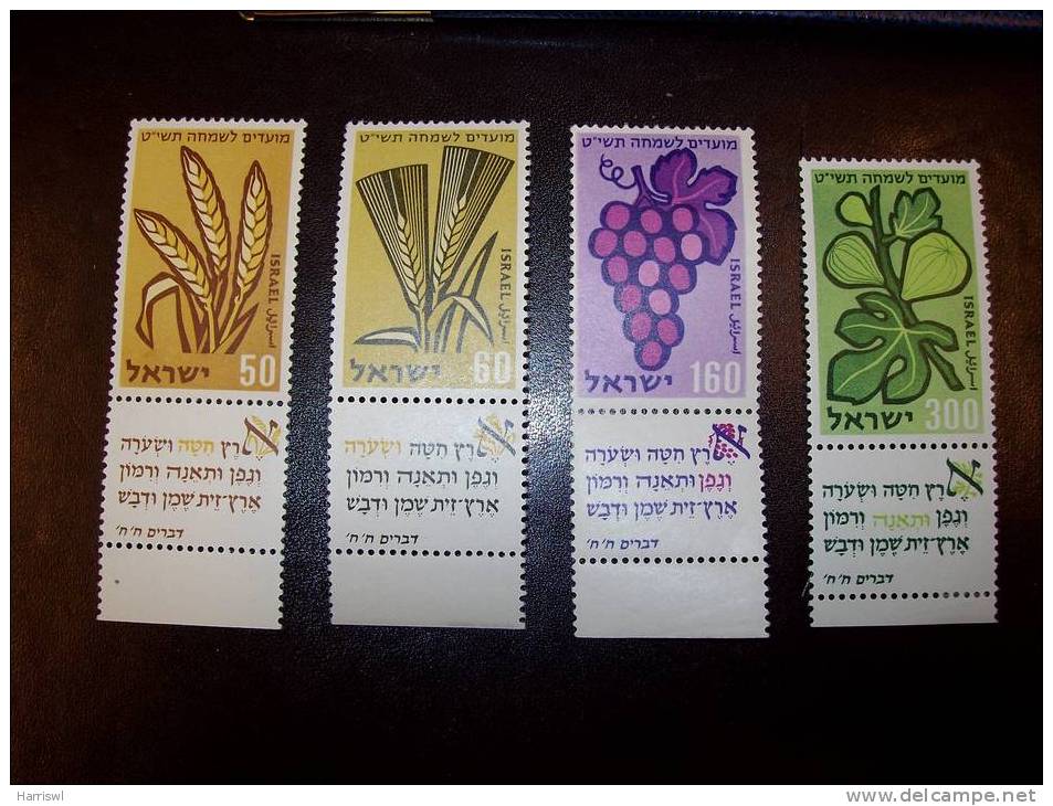 1958 ISRAEL NEW YEAR MINT TAB STAMP SET - Unused Stamps (with Tabs)