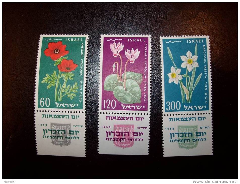 1959 ISRAEL INDEPENDANCE DAY MINT TAB STAMP SET - Unused Stamps (with Tabs)