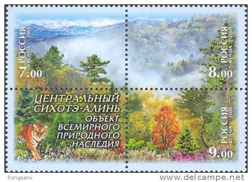 2008 RUSSIA The Object Of The World Natural Heritage.The Central Sikhote-Alin.BLOCK OF 4 - Blocchi & Fogli