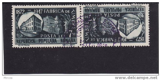 Roumanie Yv.no.1008a Oblitere,tete-beche - Used Stamps