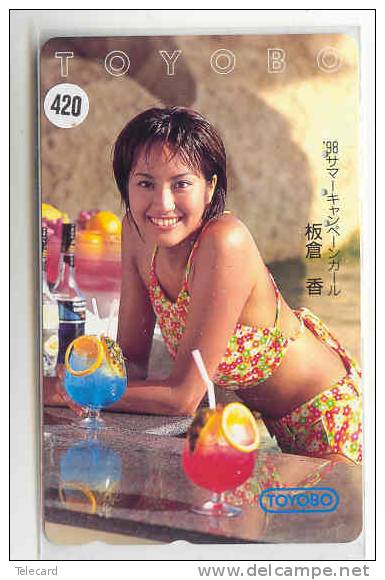 Télécarte Japan EROTIQUE (420) SEXY LADY Lingerie Femme  EROTIC Japan Phonecard - EROTIK - EROTIEK  BIKINI BATHCLOTHES - Fashion