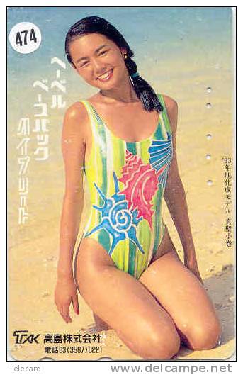 Telefonkarte Télécarte Japon EROTIQUE (474)  Sexy Femme - EROTIC  Phonecard - EROTIK - EROTIEK - BATHCLOTHES - Fashion