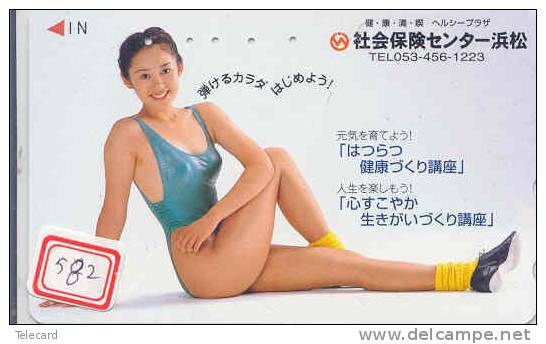 Télécarte Japan EROTIQUE (582) Sexy Lingerie Femme*  EROTIC Japan Phonecard  EROTIK - EROTIEK  BIKINI -BATHCLOTHES - Fashion