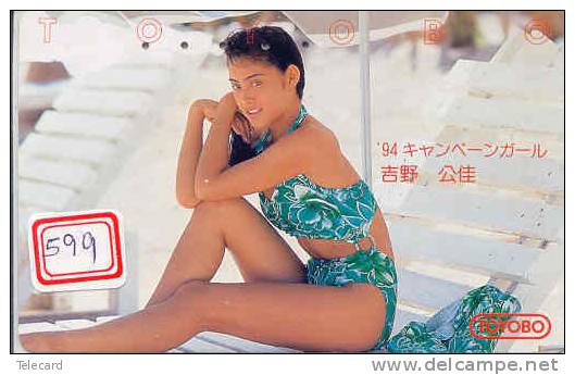 Telefonkarte Télécarte Japon EROTIQUE (599)  Sexy Femme * EROTIC  Phonecard - EROTIK - EROTIEK - BATHCLOTHES - Fashion