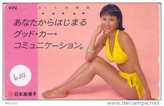 Télécarte Japan EROTIQUE (624) Sexy Lingerie Femme * EROTIC Japan Phonecard  EROTIK - EROTIEK  BIKINI -BATHCLOTHES - Fashion