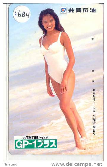 Telefonkarte Télécarte Japon EROTIQUE (684) Sexy Femme * EROTIC  Phonecard - EROTIK - EROTIEK - BATHCLOTHES - Mode