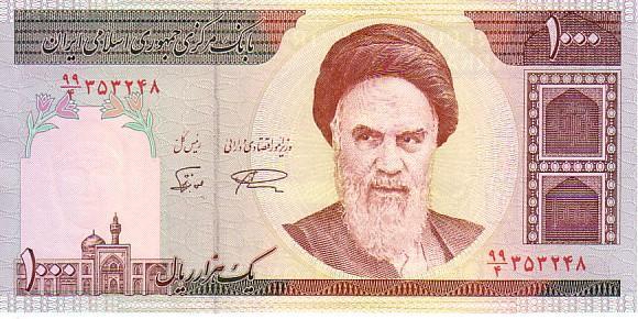 IRAN   1 000 Rials Non Daté (1992)  Signature 28  Pick 143c    *****BILLET  NEUF***** - Irán