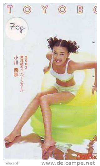 Télécarte Japan EROTIQUE (708) *  Sexy Lingerie Femme * EROTIC Phonecard  EROTIK - EROTIEK  BIKINI BATHCLOTHES - Mode