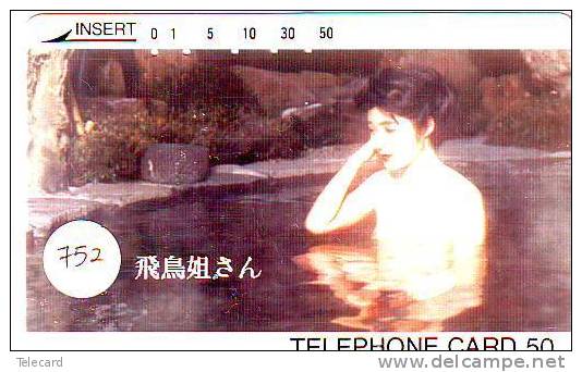 Télécarte Japan EROTIQUE (752) *  Sexy Lingerie Femme * EROTIC Phonecard  EROTIK - EROTIEK  BIKINI BATHCLOTHES - Fashion