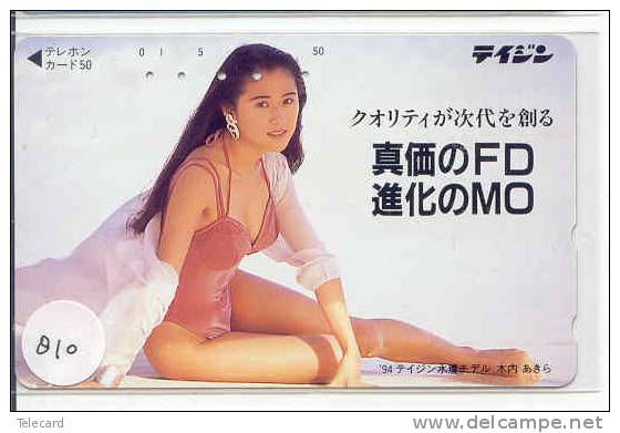 Telefonkarte Télécarte Japon EROTIQUE (810)  Sexy Femme * EROTIC  EROTIK - EROTIEK - BATHCLOTHES - Mode