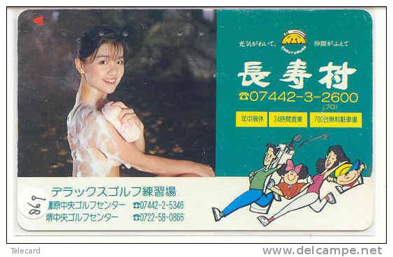Télécarte Japan EROTIQUE (869) *  Sexy Lingerie Femme * EROTIC Phonecard  EROTIK - EROTIEK  BIKINI BATHCLOTHES - Mode