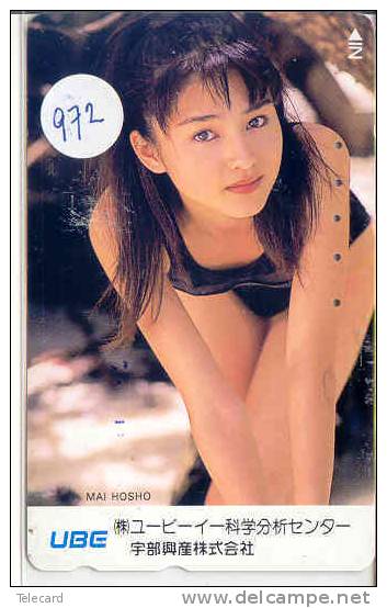 Télécarte Japan EROTIQUE (972)  Sexy Lingerie Femme * EROTIC Phonecard  EROTIK - EROTIEK  BIKINI BATHCLOTHES - Mode