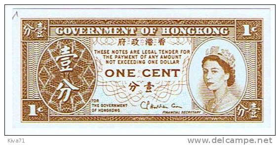 1 Cent     "HONG KONG"          UNC    Ro 34 - Hong Kong