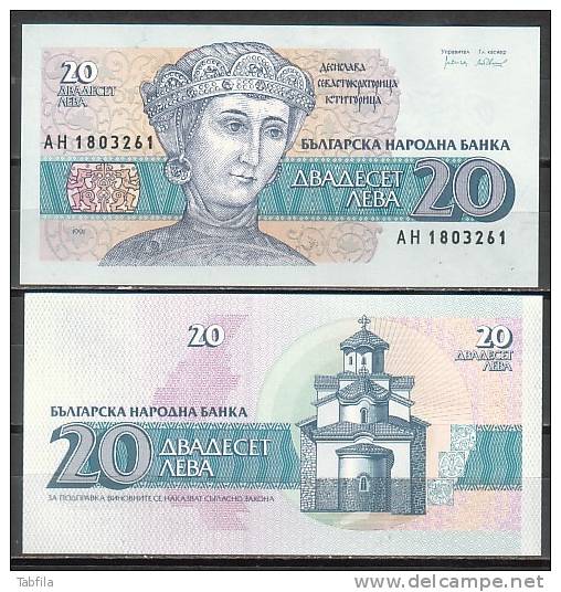 BULGARIA / BULGARIE - 1991 - 20 Lv  Non Circuler - Bulgaria