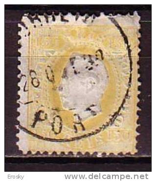 R4073 - PORTUGAL Yv N°47 PERF. 12.5 - Used Stamps