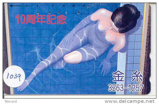 Telefonkarte Télécarte Japon EROTIQUE (1039)   Sexy Femme * EROTIC  EROTIK - EROTIEK - BATHCLOTHES - Mode