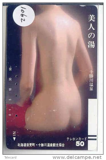 Télécarte Japan EROTIQUE (1062) FRONTBAR 110-9247 *  Sexy Lingerie Femme * EROTIC  EROTIK - EROTIEK  BIKINI BATHCLOTHES - Mode