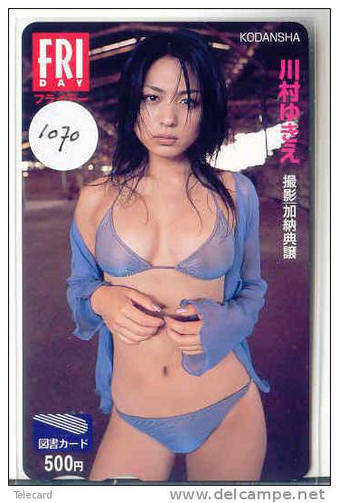 Telefonkarte Télécarte Japon EROTIQUE (1070)   Sexy Femme * EROTIC  EROTIK - EROTIEK - BATHCLOTHES - Mode