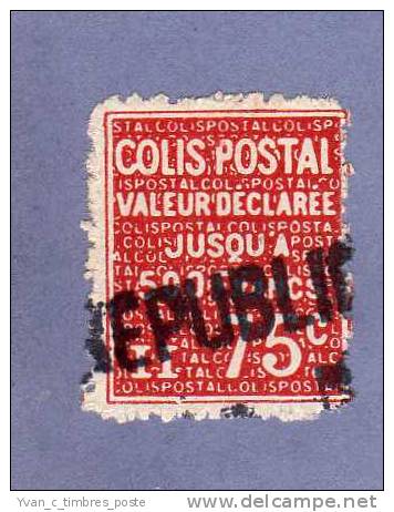 FRANCE TIMBRE COLIS POSTAUX N° 98 OBLITERE - Usados