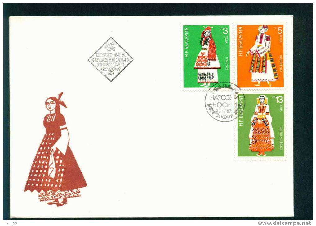 FDC 2477 Bulgarien 1975 /14 Regional Costumes /Regionaltrachten GABROVO TRAN VIDIN RUSSE GOCE DELCHEV - FDC