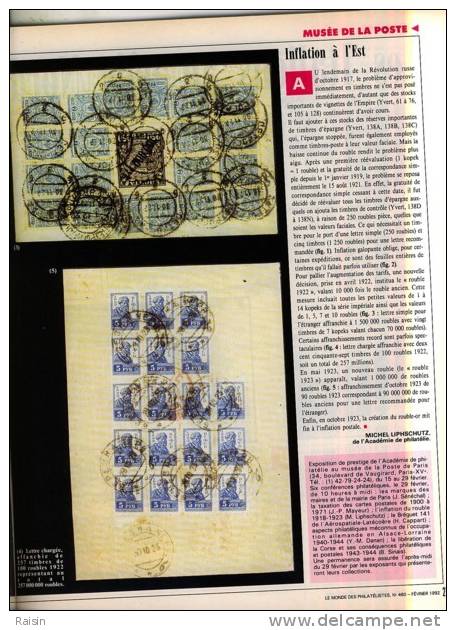 Le Monde Ses Philatélistes N°460 Fév.1992  Christophe COLOMB C.P. De La 2ème Guerre Mondiale DJIBOUTI Poste  TBE - French (from 1941)