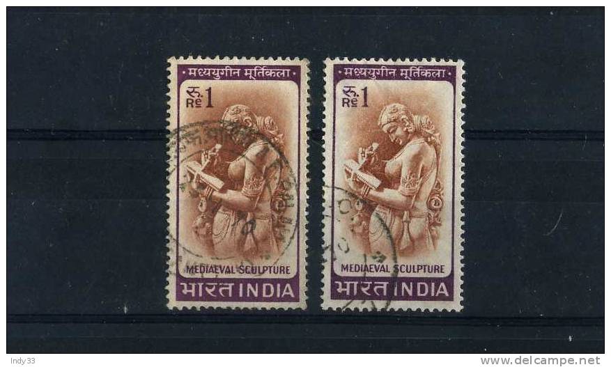 - INDE . 1 R. 1965 . VARIATIONS DE COULEURS - Abarten Und Kuriositäten