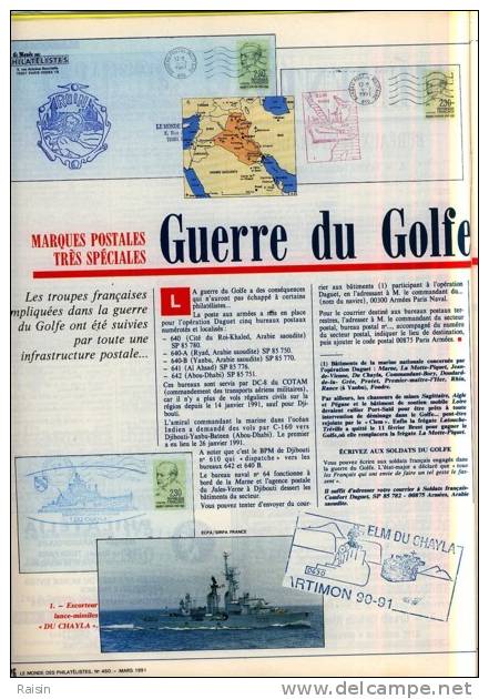 Le Monde Des Philatélistes N°450 Mars1991 L´Ordre De MALTE Guerre Du GOLFE La CHEVRE  ILE-de FRANCE ARCTIQUE TBE - Francesi (dal 1941))