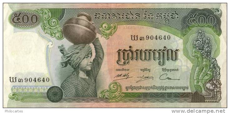 CAMBODGE   -   500 Riels   UNC - Cambodia