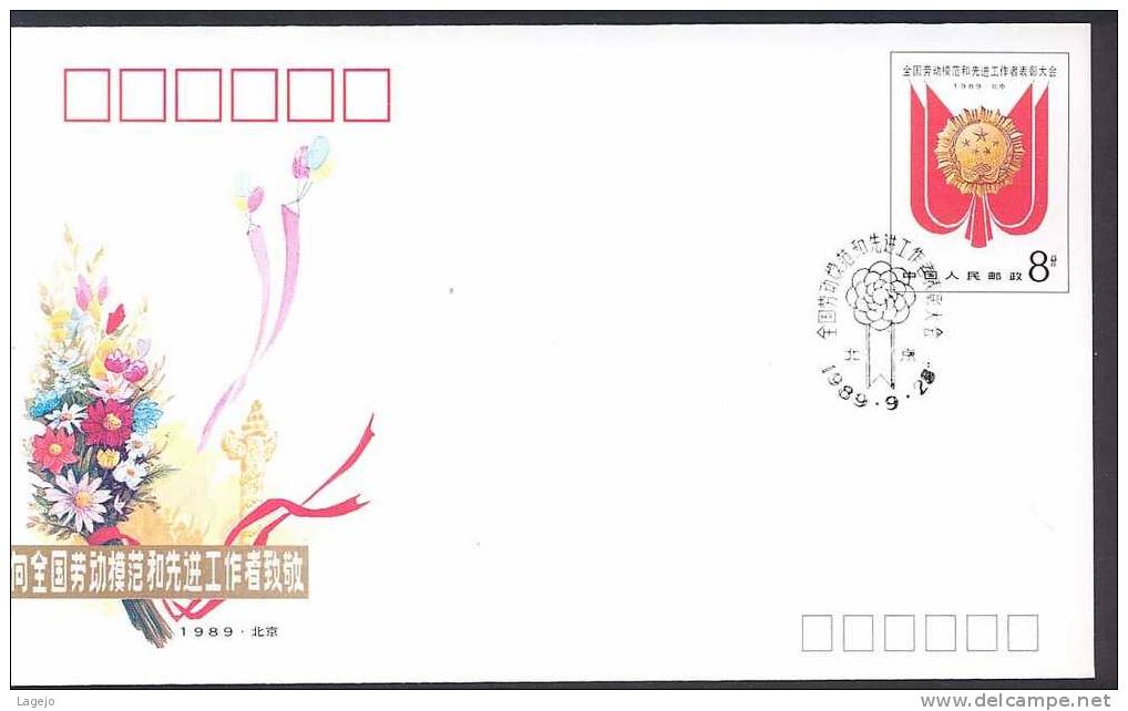 CHINE JF023FDC Honneur Aux Employés Modéles - Briefe