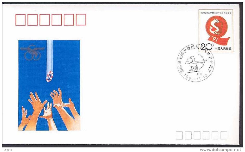 CHINE JF033FDC Jeux Nationaux - Enveloppes