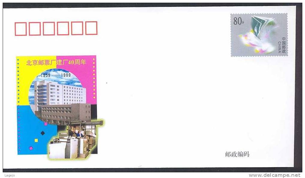 CHINE JF055 La Poste - Imprimerie - Enveloppes