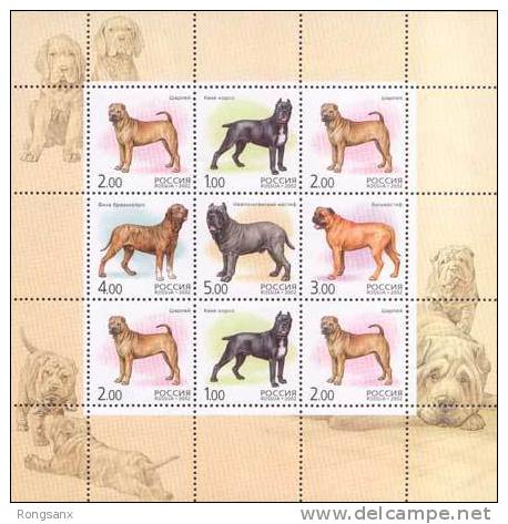 2002 RUSSIA Fauna.Dogs SHEETLET - Blocs & Feuillets