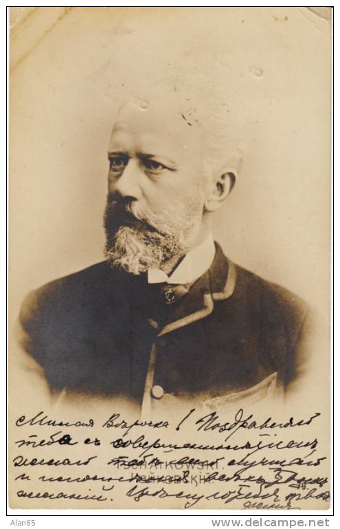 Tchaikovsky Real Photo Antique Russia Postcard Postally Used 1904, Russian Composer - Musica E Musicisti