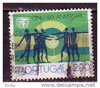 R4597 - PORTUGAL Yv N°1268 - Used Stamps
