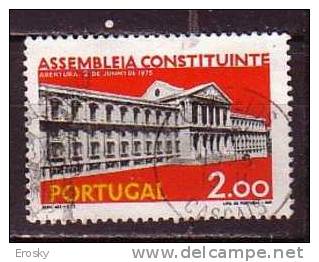 R4595 - PORTUGAL Yv N°1263 - Used Stamps