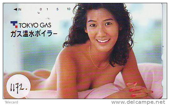 Télécarte Japan EROTIQUE (1172) *  Sexy Lingerie Femme * EROTIC  EROTIK - EROTIEK  BIKINI BATHCLOTHES - Mode