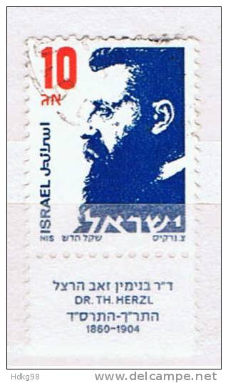 IL+ Israel 1986 Mi 1020 - Used Stamps (with Tabs)