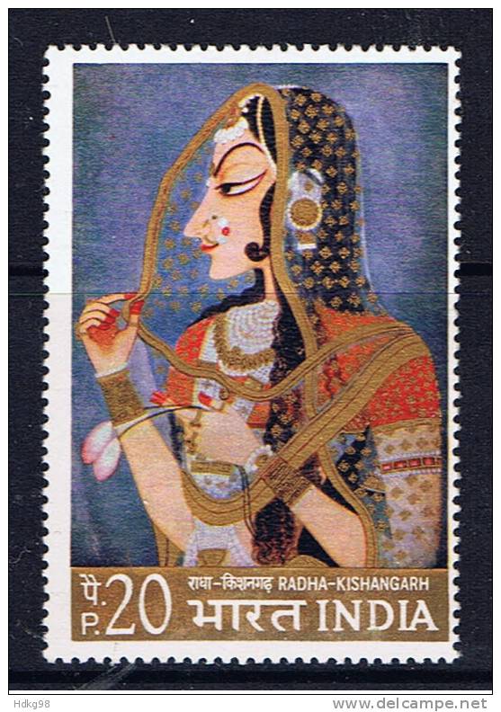 IND+ Indien 1973 Mi 561** Junge Frau - Unused Stamps