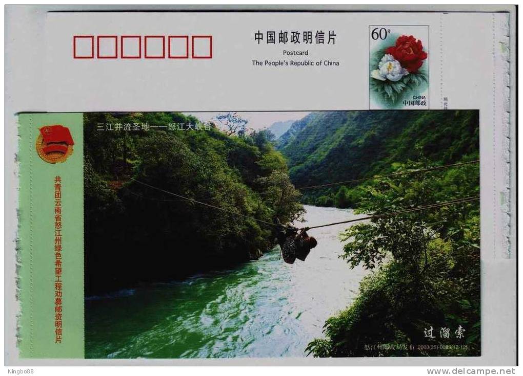 River Cross Through Cable,river,China 2003 Rujiang Great Canyon Landscape Advertising Pre-stamped Card - Altri (Terra)