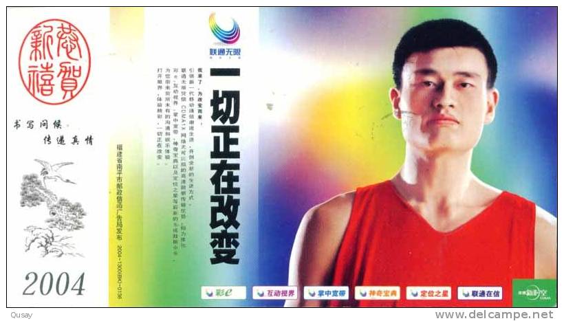 NBA  Famous Basketball  Sporters Yao Ming   , Prepaid Card , Postal Stationery - Basketball