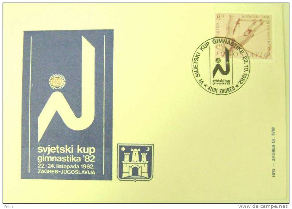 1982 YUGOSLAVIA COVER FOR GYMNASTICS WORLD CUP IN ZAGREB - Gymnastique