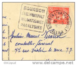 1951  France  03 Allier  Daguin   Bourbon L´Archambault  Thermes  Terme Thermae - Kuurwezen