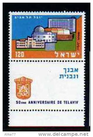 ISRAEL        Neuf **    Y. Et T.  N° 151         Cote: 0.50 Euros - Unused Stamps (with Tabs)