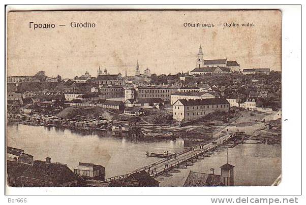 GOOD OLD BELARUS POSTCARD - Grodno / Hrodna - Panorame - Wit-Rusland