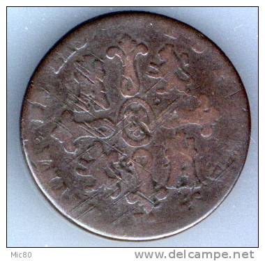 Espagne 8 Maravedis 1844 JA B - First Minting